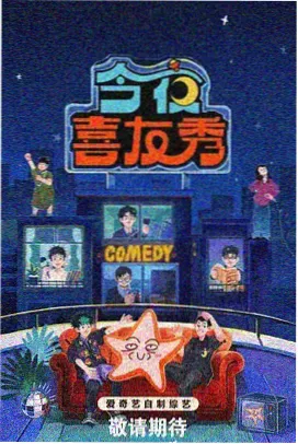 魔法少女同人合集
